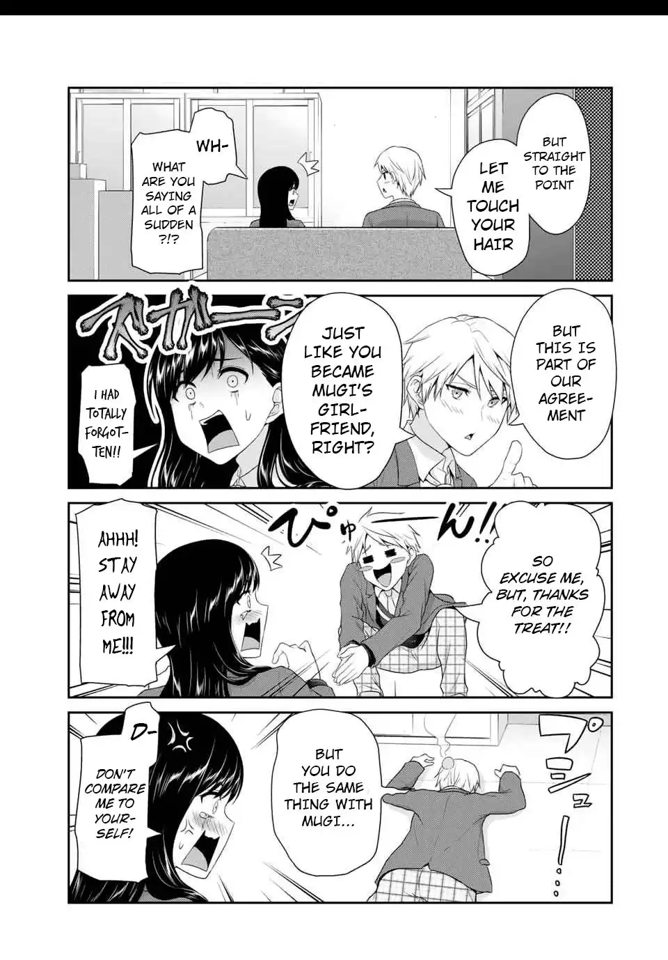 Fechippuru ~Our Innocent Love~ Chapter 75 6